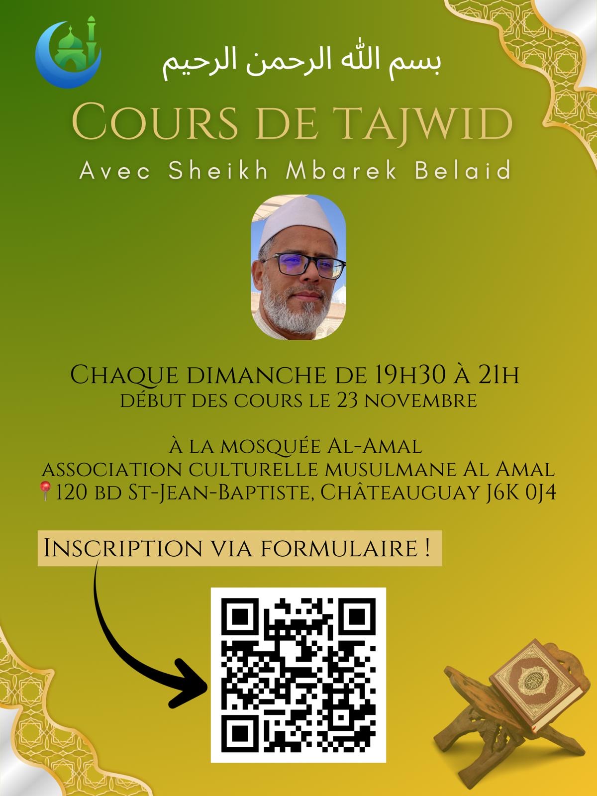 QR Code d'inscription - Cours de Tajwīd